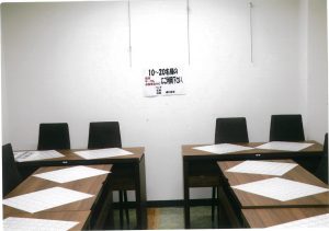 25名様までのお部屋の写真